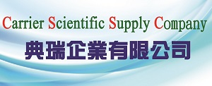 carrier scientific supply company